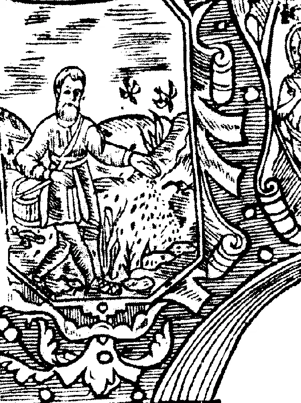 Сеятель Гравюра из книги И Галятовского Ключ розумѣнія 1659 Сельское - фото 16