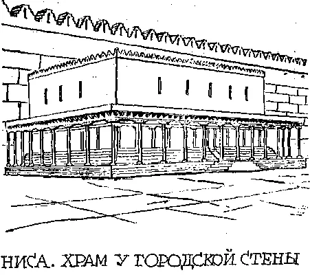 Я изучил тысячи дохристианских славянских имен и около тысячи имен на - фото 4