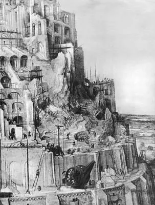 П Брейгель Вавилонская башня фрагмент 1563 Художественноисторический - фото 110