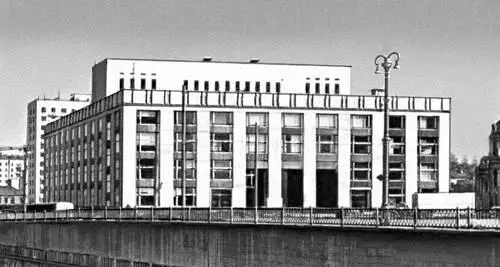 Всесоюзная библиотека иностранной литературы в Москве 1967 Архитекторы Д Н - фото 9