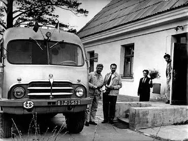Фотографии к главе 1 Чешские путешественники Иржи Ганзелка и Мирослав Зикмунд - фото 4