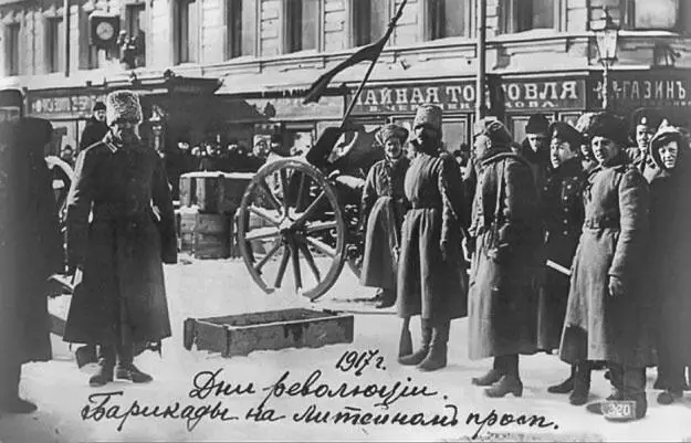 Впереди открытие Учредительного собрания Как поступить Ленин не колебался - фото 241