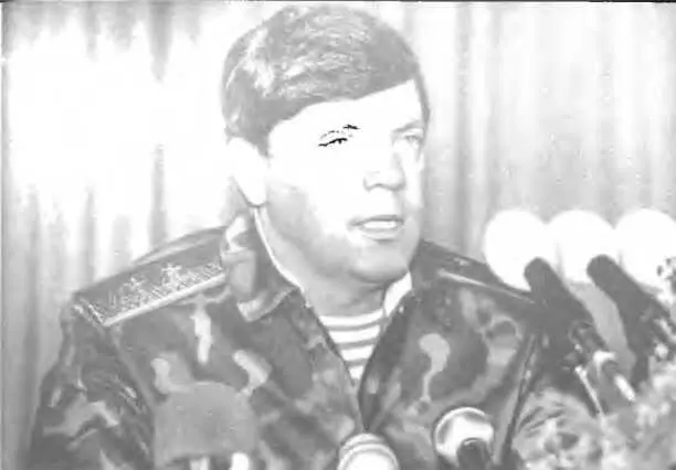 15 февраля 1989 года бывший командующий ограниченным контингентом советских - фото 21
