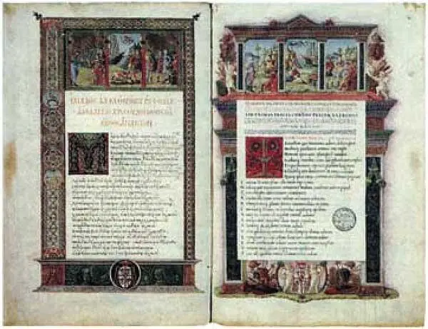 Илиада античного Гомера изданная якобы в 1477 году Книга роскошно - фото 186