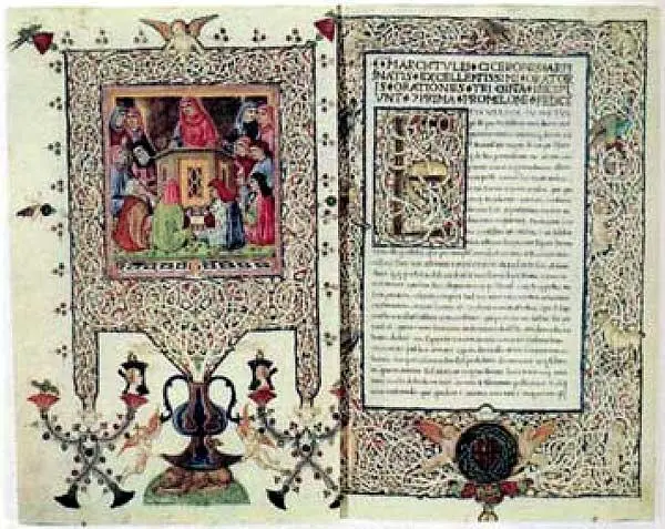 Книга античного Цицерона Orationes датируемая XV веком Но рисунки в ней - фото 187