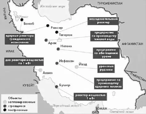 Ядерные объекты Ирана СЕНТКОМ было создано в разгар холодной войны в 1983 - фото 59