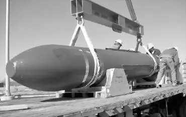 Бомба Massve Ordnance Penetrator По свидетельству журнала Atlantic Monthly - фото 60