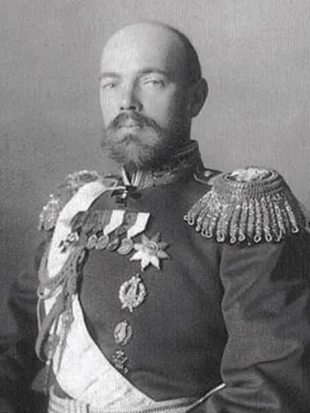 Великий Князь Сергей Михайлович РОМАНОВ убит под Алапаевском Великая Княгиня - фото 22