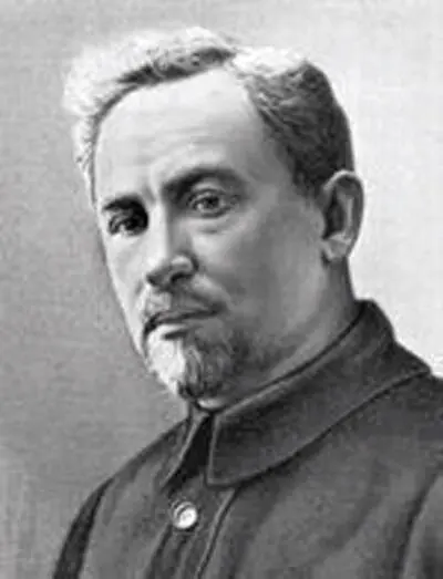 ФИ Голощекин член Екатеринбургского комитета РСДРПб ЯМ Юровский - фото 51