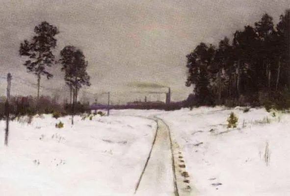 Серый день Пастель Середина 1890х Частное собрание Киев Осень 1896 - фото 70