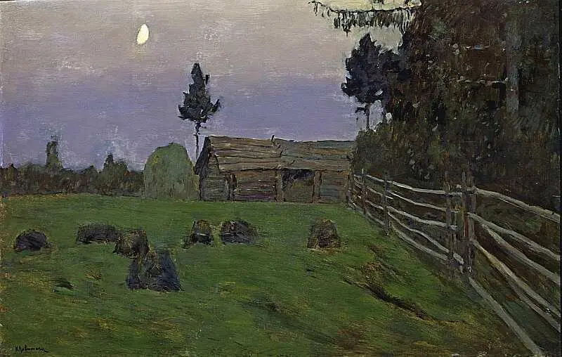 Сумерки 1899 Государственная Третьяковская галерея Москва Валентин Серов - фото 97