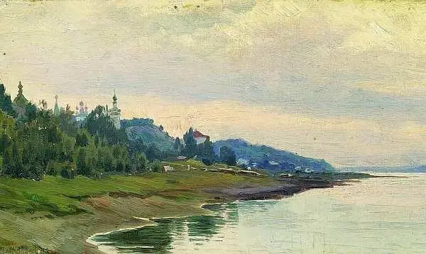 Плёс Этюд Конец 1880х Частное собрание Москва Вечер на Волге Конец - фото 110