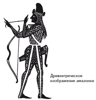 Героем был Александр Македонский Завоевав половину известного ему тогда мира - фото 212