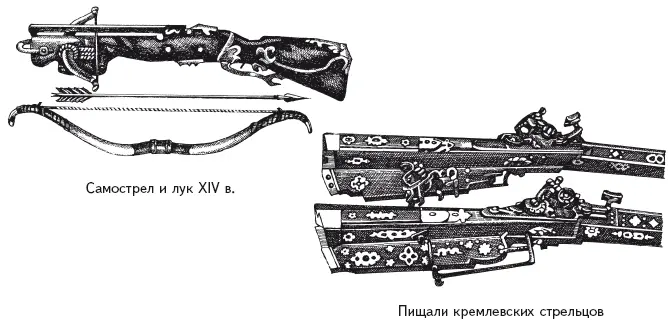 Самые мощные из этих устройств могли находиться за многие километры от линии - фото 223