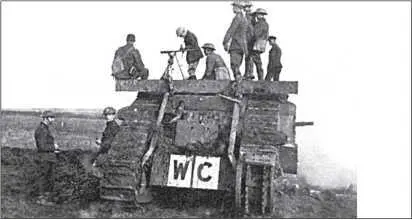 Надпись WC на корме этого Mk IV означает wire cutter этот танк - фото 36