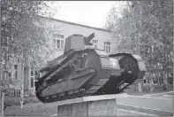 Макет танка Рено Русский Борец за свободу тов Ленин установленный на - фото 243