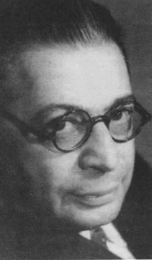Австрийский психоаналитик Отто Ранк Анаис Нин 1950е гг - фото 29