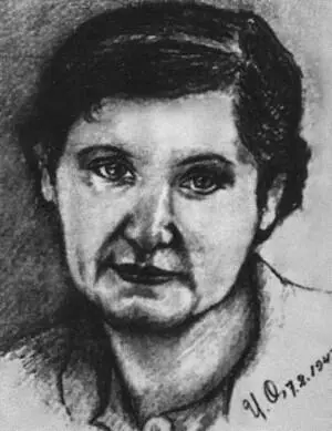 Мариам Цын во время пребывания во Внутренней тюрьме на Лубянке Рисунок Окада - фото 49