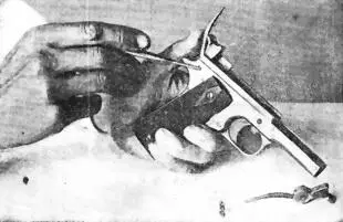 Рис 18 Рис 19 Рис 20 Надавив на головку внутреннего предохранителя - фото 18