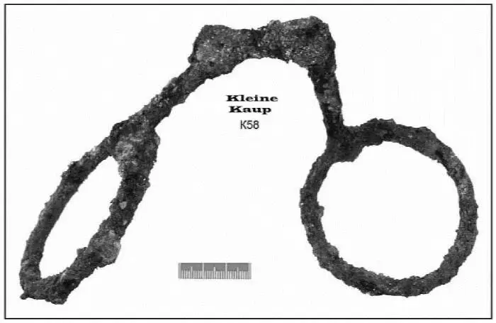 Рис 88 Инвентарь погр К58 Погр К59 Р 8 кв 15 16 захоронение коня - фото 87