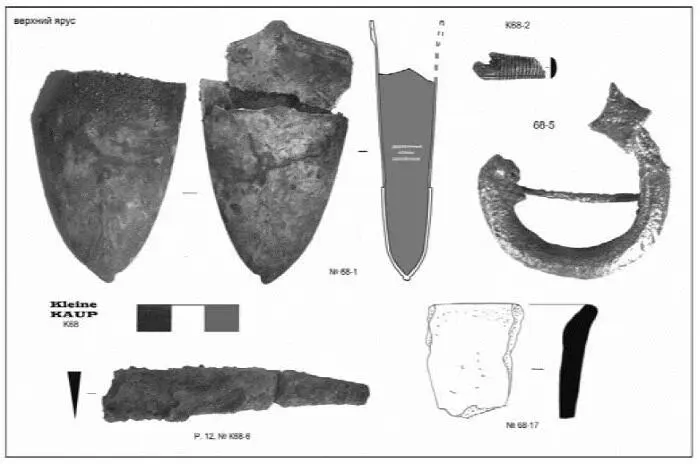 Рис 105 Инвентарь погр К68 Рис 106 Инвентарь погр К68а Рис 107 - фото 104