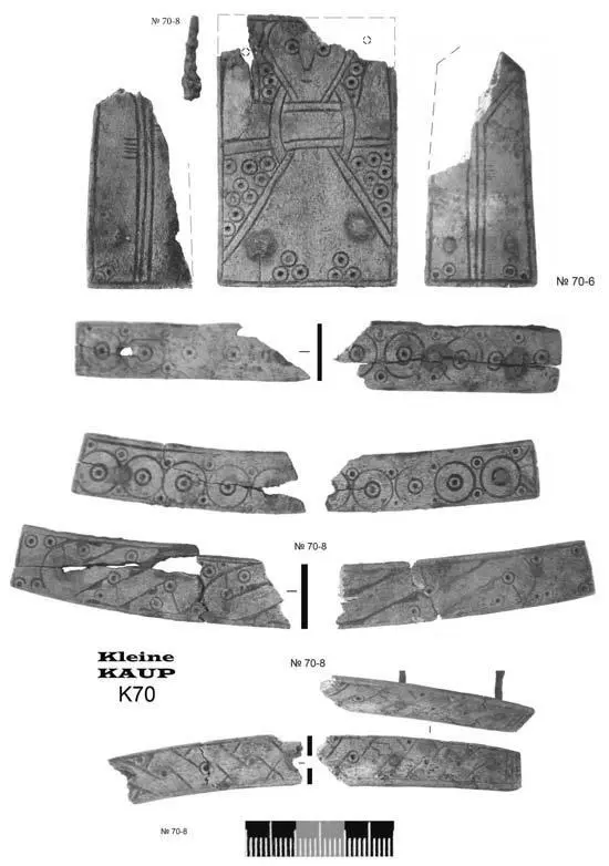 Рис 110 Накладки из погр К70 Погр К71 Р 12 кв 8 11 двухъярусное - фото 109