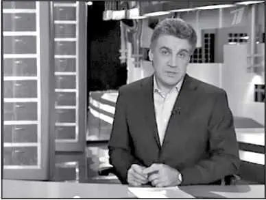 Автор и ведущий программы Человек и закон Алексей Пиманов Здесь я хочу - фото 84