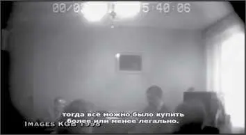 8 дней спустя после его назначения Путин подписывает указ об аресте Эдмонда - фото 113