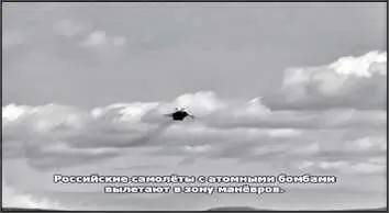 Западные спутники сообщают что многие российские корабли приближаются к - фото 116
