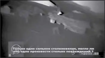 Адмиралы утверждают что видеосъёмка Курска доказывает участие иностранной - фото 131