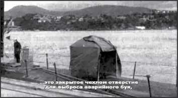Изза медленной скорости Мемфис обнаруживается Чтобы дойти до военного - фото 143