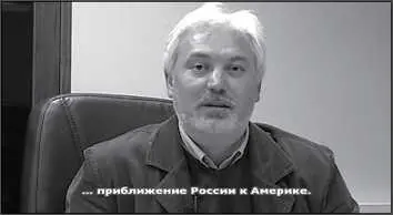 Рустам Арифджанов главный редактор газеты Версия После событий связанных - фото 150