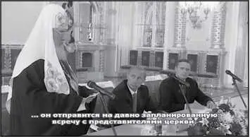 Когда Путин наконец уезжает из его летней резиденции он отправится на давно - фото 153