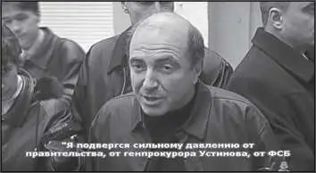 В атмосфере недоверия вокруг гибели Курска и моряков В Путин представляет это - фото 156