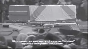 Только 12 тел было поднято Другие остаются в внутри Курска в ожидании - фото 160