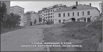 Курск должен будет встать в док судоремонтного завода в Росляково Семьи - фото 165