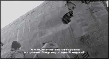 Голландская баржа доставила Курск в док Постепенно становится виден двуглавый - фото 169
