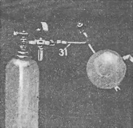 Рис 23 Наполнение газового баллона Векса с коленчатой трубкой с - фото 23