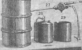 Рис 40 Бочка для масла с рукавом большая и малая лейки для масла 117 Вся - фото 40
