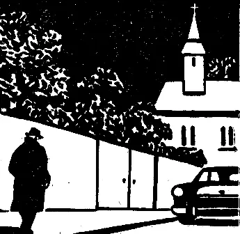 ГЛАВА ТРЕТЬЯ КОЛОКОЛА КАФЕДРАЛЬНОГО СОБОРА Неукротимый западный ветер - фото 24