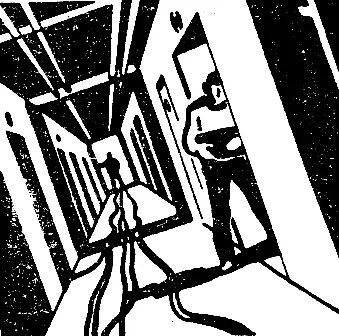 ГЛАВА ШЕСТНАДЦАТАЯ ИСТИНА ВСЕГДА ИСТИНА К длинному свайному причалу из толстых - фото 37