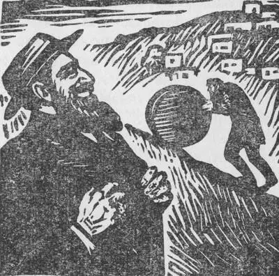 Большинство еврейского населения Цфата 7 Цфат или Сафед один из - фото 6