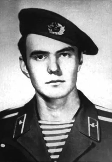 Курсант Бородин Таким образом мы жили служили общались без малейших - фото 13