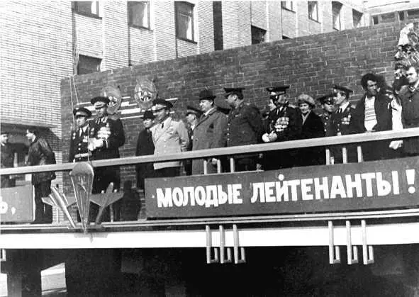 В первом ряду крайний справа полковник Ашихмин СГ Такие люди как Степан - фото 1