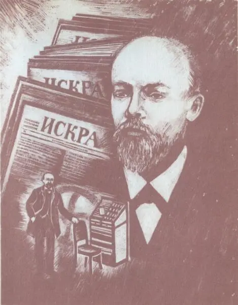 Тихомиров относится к немецким социалдемократам как охотнорядец к соседу - фото 6