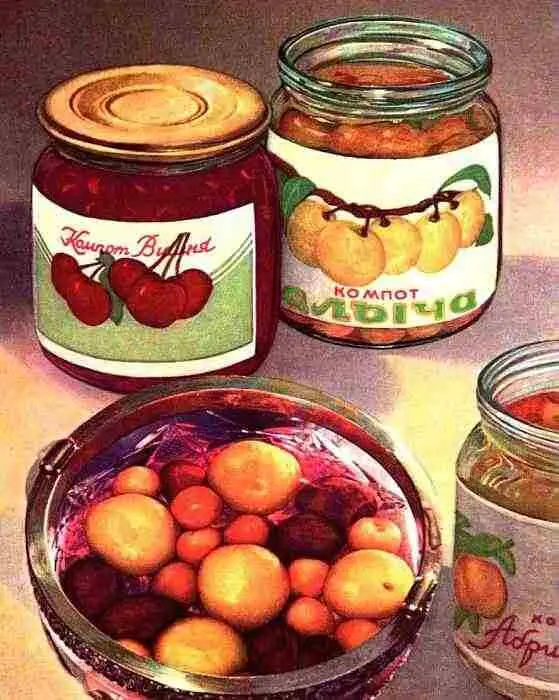Манный пудинг с яблоками В кипящее молоко медленно всыпать манную крупу - фото 316