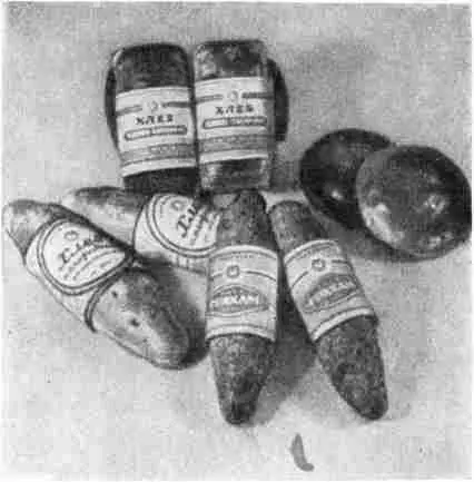 6 Пудинг мясной паровой Мясо очищенное от жира и сухожилий сварить - фото 328