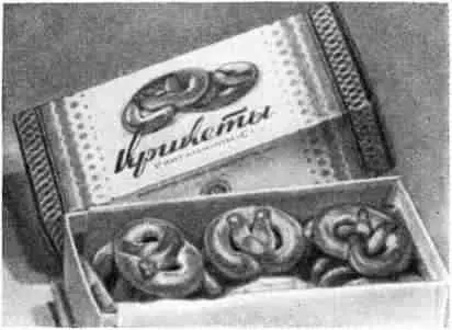 63 Суп из кураги с рисом Курагу перебрать промыть нашинковать затем - фото 334