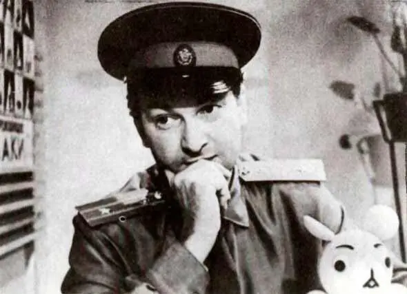 Милиционер Степанов Как мы искали Тишку 1970 г ФондиМонди Руки - фото 43
