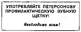 Я обрадовался ему так как понял что это один из моих рыцарей Он оказался - фото 34